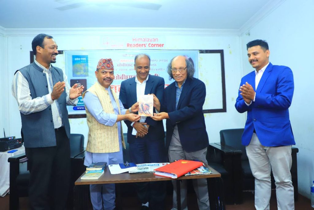 र्‍यान्डममा धोबीघाट मेलोडी