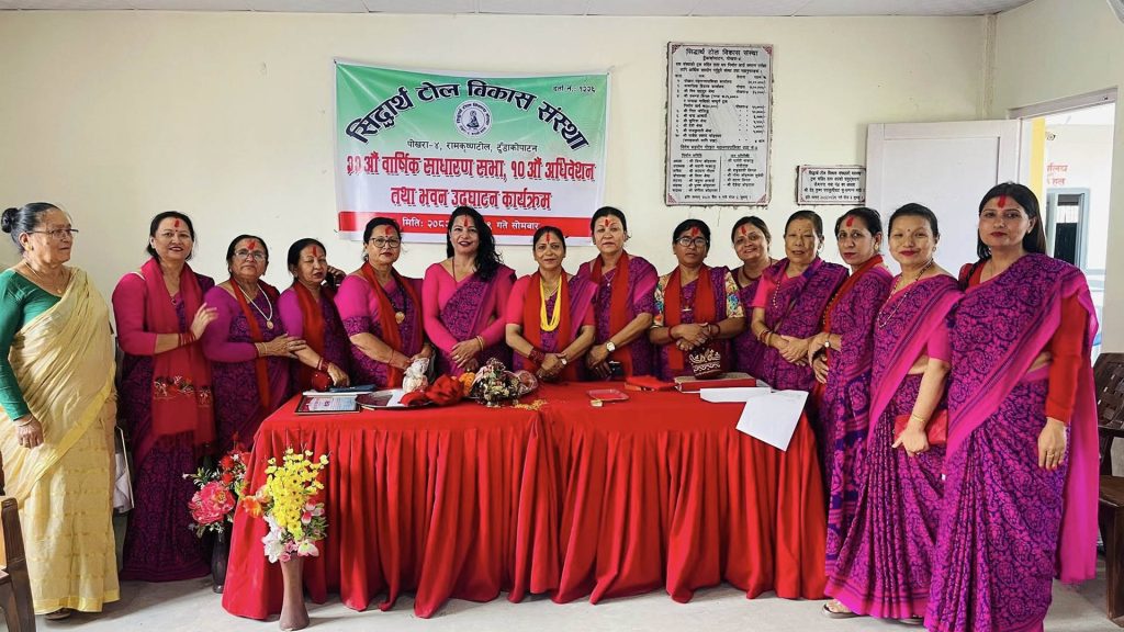 सिद्धार्थ टोल विकास संस्थाको अध्यक्षमा माकाजू 