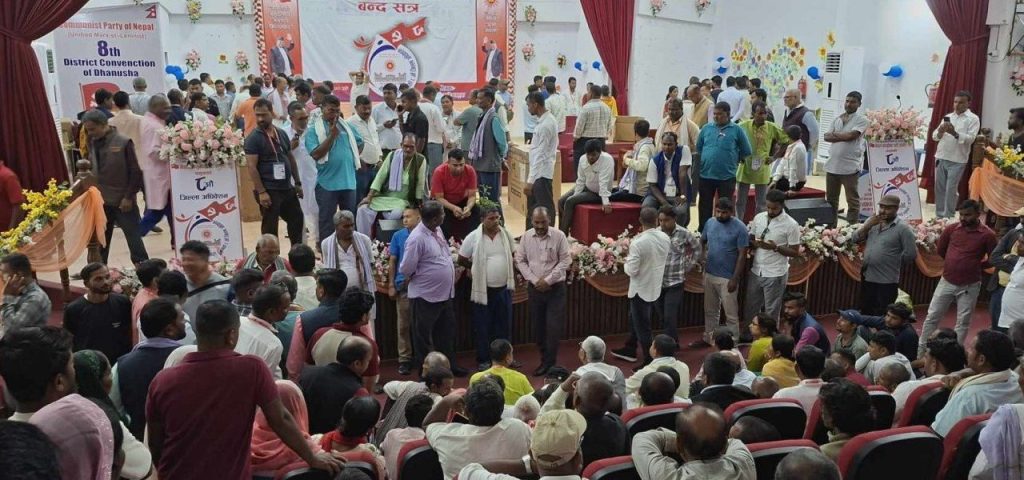 एमाले धनुषा अधिवेशनमा झडप, ५ जना घाइते