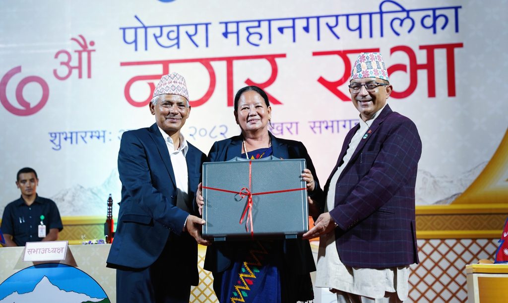 पोखरा महानगरले ल्यायो ८ अर्व ३५ करोडको बजेट