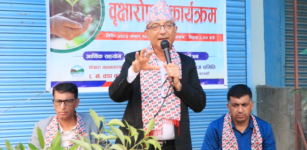 फिर्केको अतिक्रमण छिट्टै हटाइनेछ : प्रमुख आचार्य