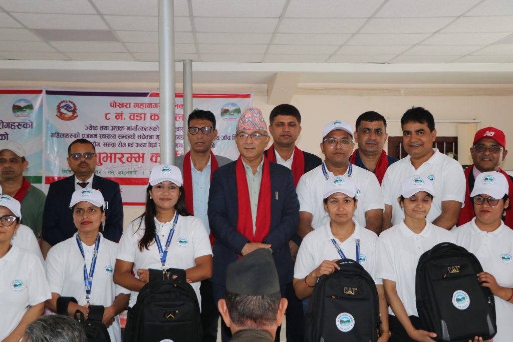 पोखरा ८ मा स्वास्थ्य शिविर शुरू