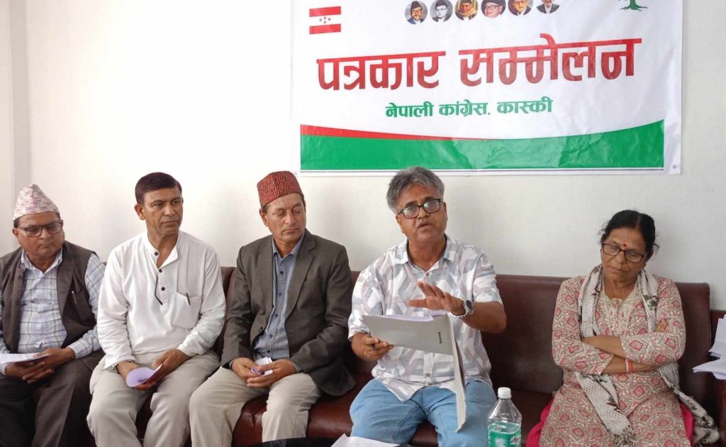 कास्की कांग्रेसले सार्वजनिक गर्यो पोखरा बनाउने अबधारणा