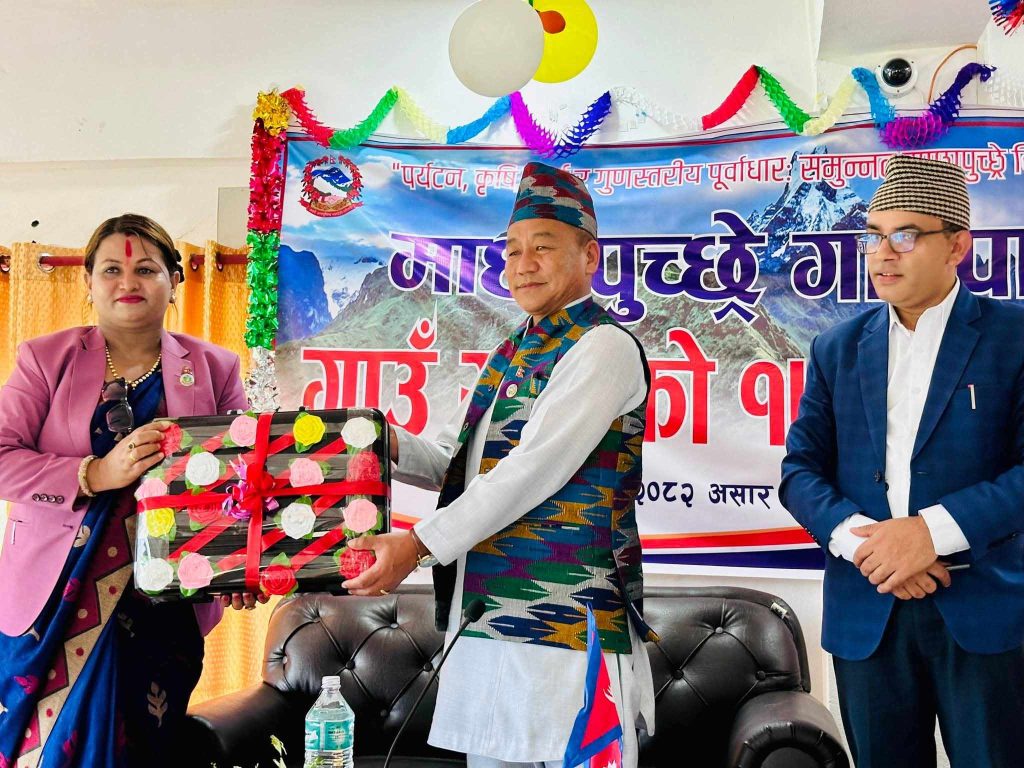 माछापुच्छ्रे गाउँपालिकाले बजेट ६७ करोड ९९ लाख ५१ हजार