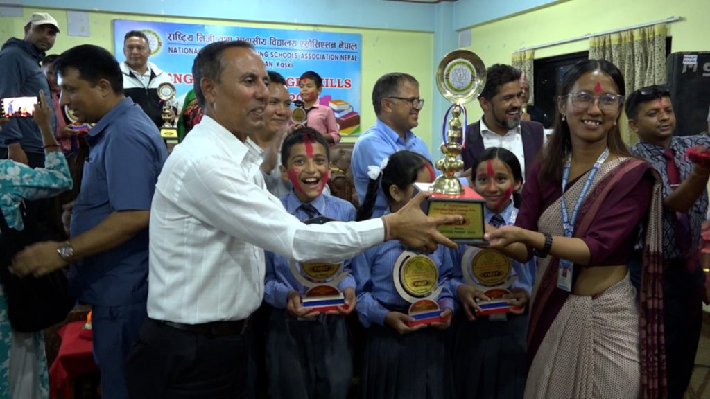 एन प्याब्सनको अंग्रेजी भाषा ज्ञान प्रतियोगितामा हिल साइड प्रथम