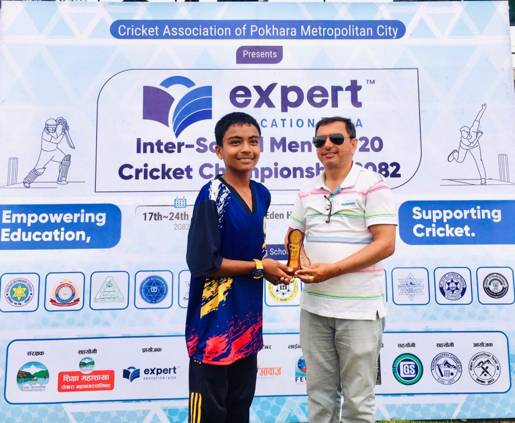 अन्तर विद्यालय छात्र टी–२० क्रिकेट च्याम्पीयनसीपमा अमरसिंह र रत्न ज्योतिको पहिलो जित