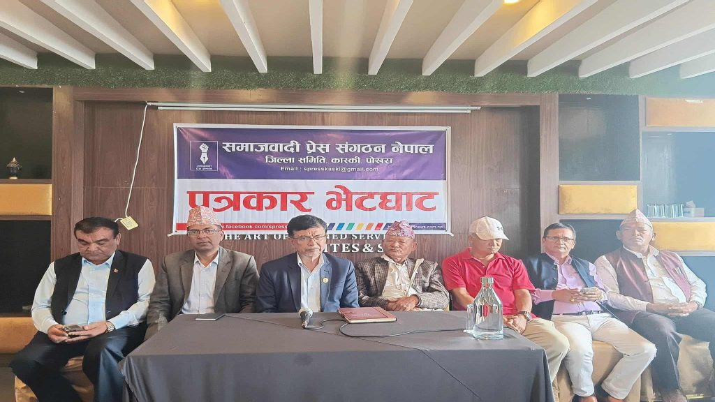 अध्यक्ष नेपालमाथि लगाइएको आरोप पूर्वाग्रहीपूर्ण : वरिष्ठ उपाध्यक्ष पाण्डे