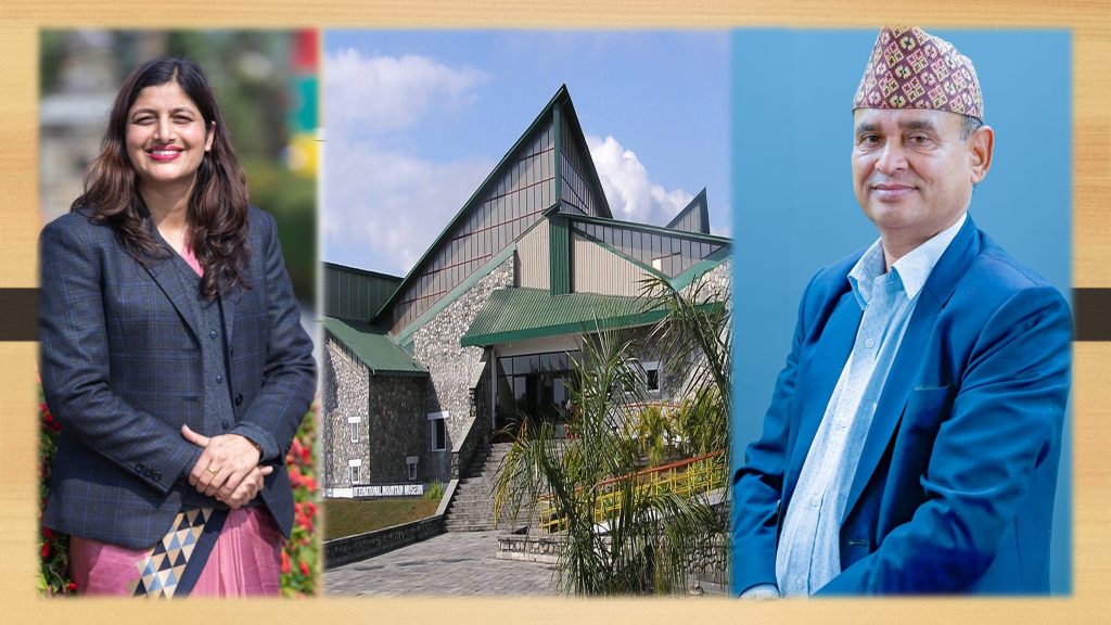 पर्वतीय संग्रहालयमा बोटानिकल गार्डेन बनाउन प्रदेश सरकारको दुई करोड