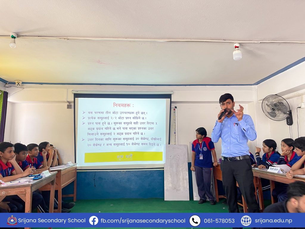 सिर्जनामा नेपाली शब्दखेल प्रतियोगिता सम्पन्न