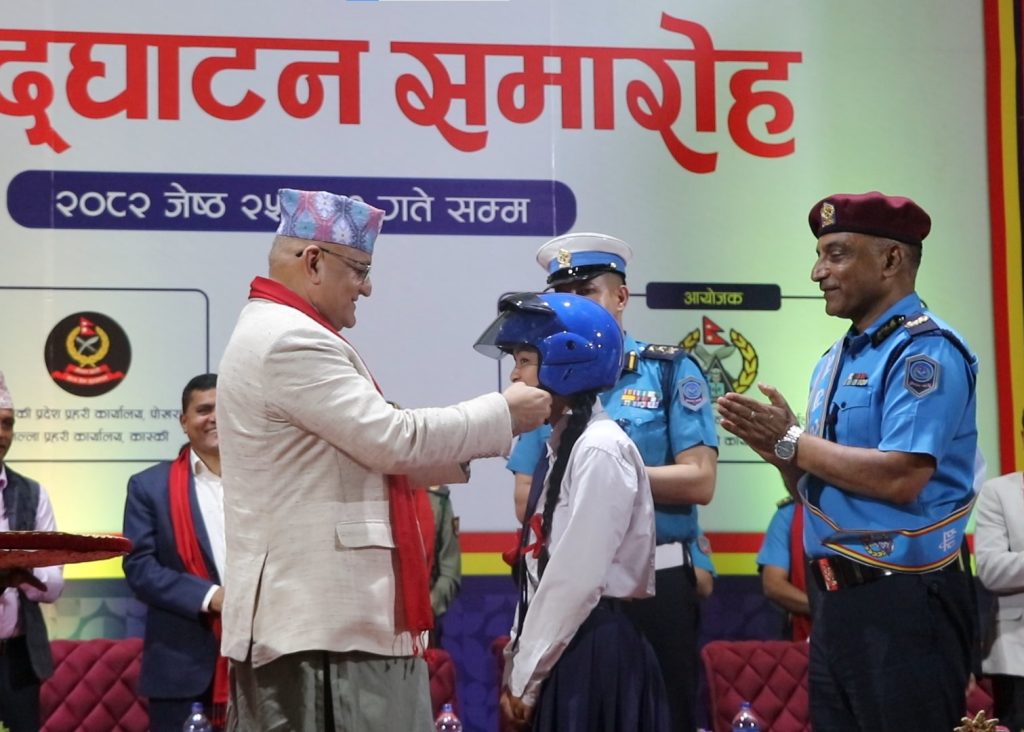 गण्डकीमा ट्राफिक सचेतना सप्ताह सुरु