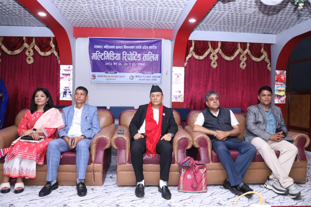 गण्डकीमा पत्रकारिता सुदृढीकरणका लागि सरकार प्रतिबद्ध : मन्त्री थापा