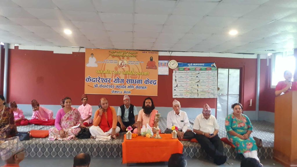 बोलबम जलयात्राको पुर्व तयारी भेला