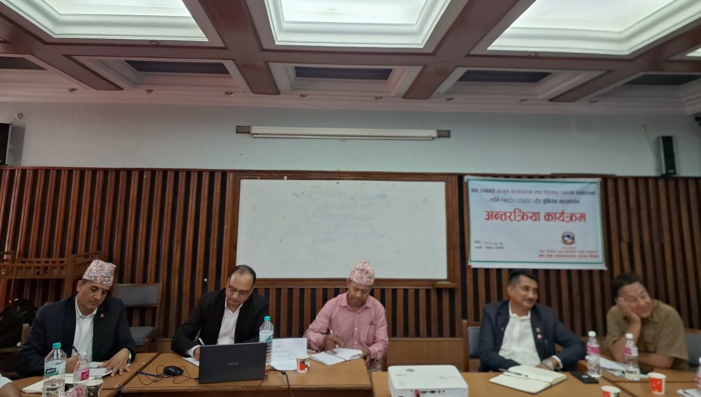 श्रम कानून कार्यान्वयन र समस्याबारे पोखरामा छलफल