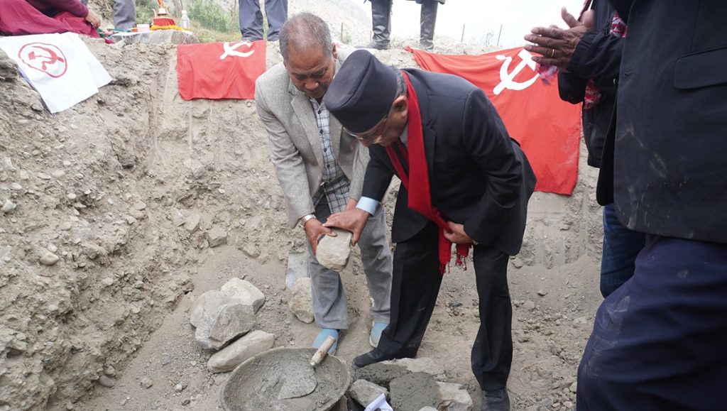 मुस्ताङको पेरिस डाँडामा माओवादी केन्द्रको कार्यालय शिलान्यास