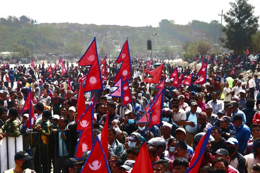 राजावादीहरुले आज काठमाडौंको सिफलचौरमा प्रदर्शन गर्ने