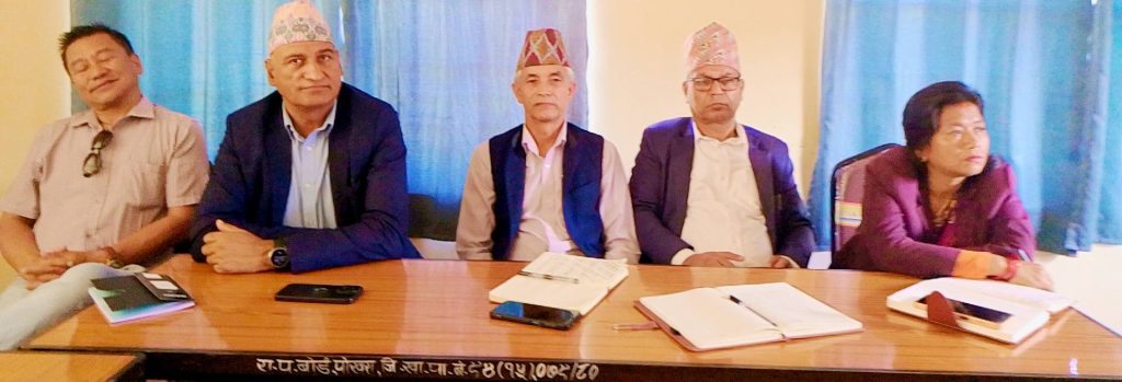 कास्कीमा नि:शुल्क शिक्षाको कार्यान्वयनका लागि अन्तरक्रिया