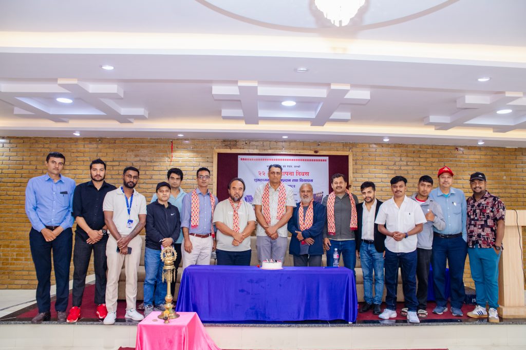 चलचित्र पत्रकार संघ कास्कीको २२ औं वार्षिकोत्सव सम्पन्न