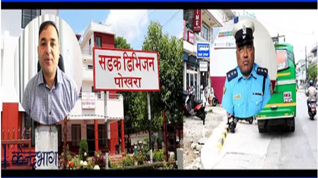 राष्ट्र बैंकचोक देखि सृजनाचोकसम्म बने ६ वटा ‘बस बे’ (भिडियोसहित)