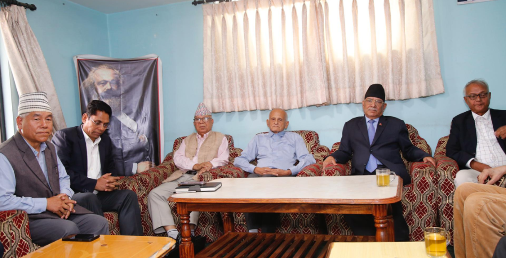 पाँच कम्युनिष्ट पार्टीका शीर्ष नेताबीच छलफल