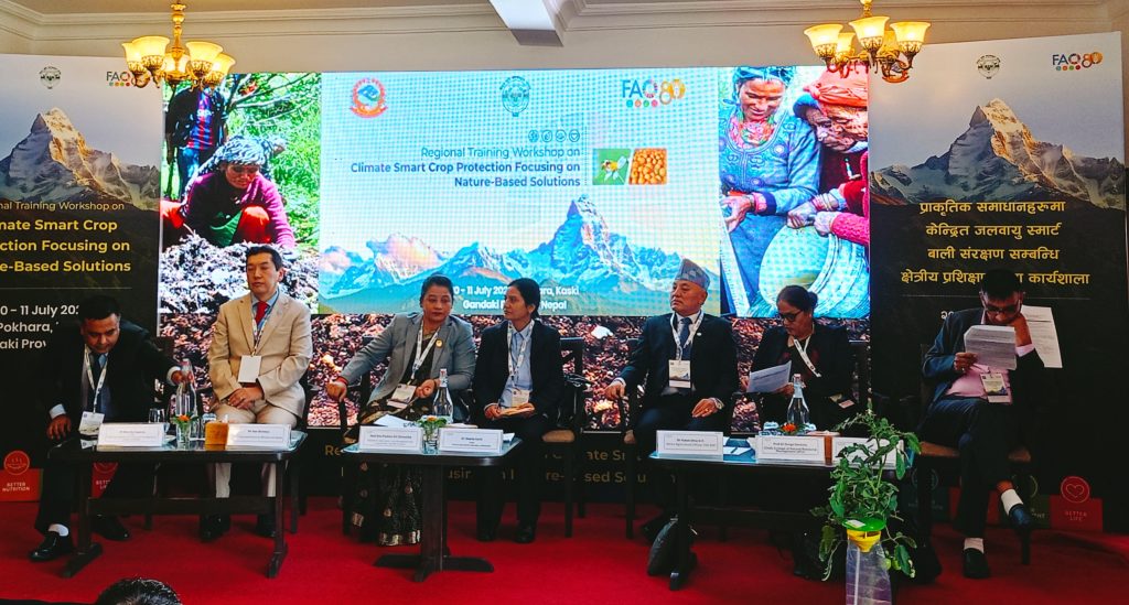 ‘प्राकृतिक समाधानहरुमा केन्द्रित जलवायु स्मार्ट बाली संरक्षण’ सम्बन्धी क्षेत्रीय कार्यशाला