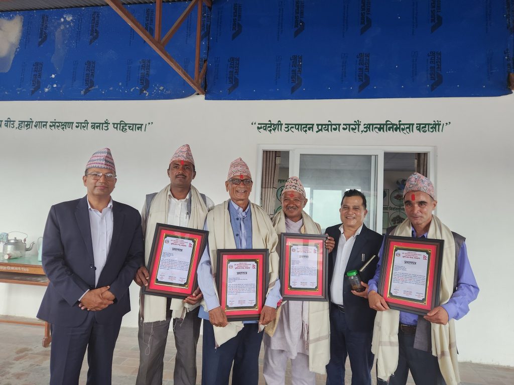 स्याङ्जाका चार किसानलाई उत्कृष्ट पुरस्कार