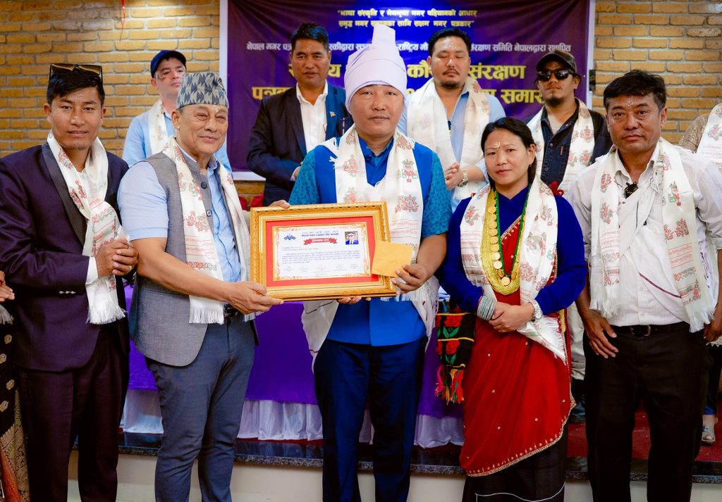 ‘राष्ट्रिय मौलिक कौराहा संरक्षण पत्रकारिता पुरस्कार २०८२’ बाट पत्रकार रुद्र श्रीष सम्मानित