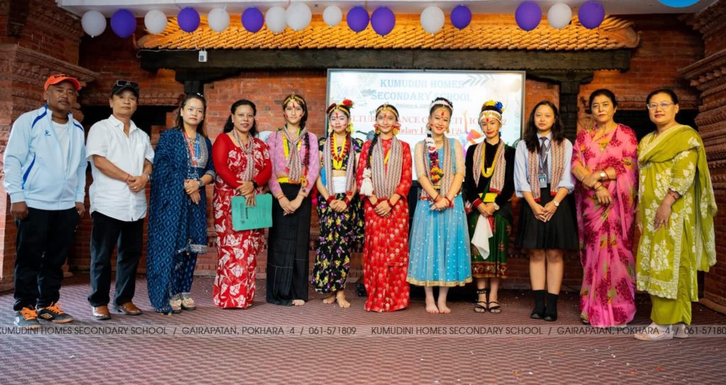 कुमुदिनी होम्समा नृत्य प्रतियोगिता सम्पन्न