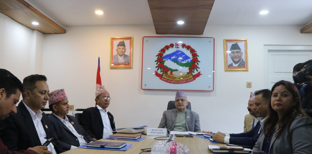 गण्डकीका सबै निर्देशनालय खारेज, १८५ कर्मचारी दरबन्दी कटौती