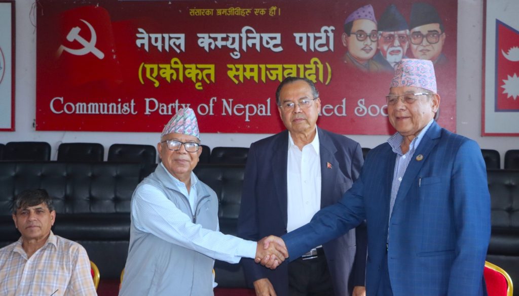 नेकपा एसमा बामदेव गौतमलाई तेस्रो वरियता