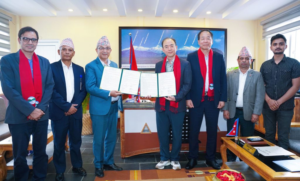 पोखरा महानगरपालिका र युङजिन विश्वविद्यालय गणतन्त्र कोरिया बीच शैक्षिक समझदारी