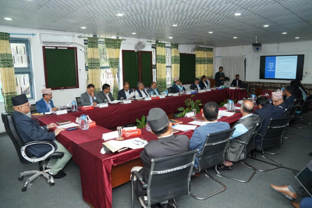 गण्डकी प्रदेश प्रशिक्षण प्रतिष्ठानको आर्थिक प्रशासन विनियमावली स्वीकृत