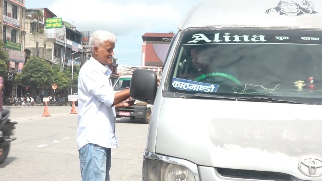 एकीकृत यातायात मजदुर संगठनले गर्‍यो पोखरामा ट्राफिक सचेतना कार्यक्रम
