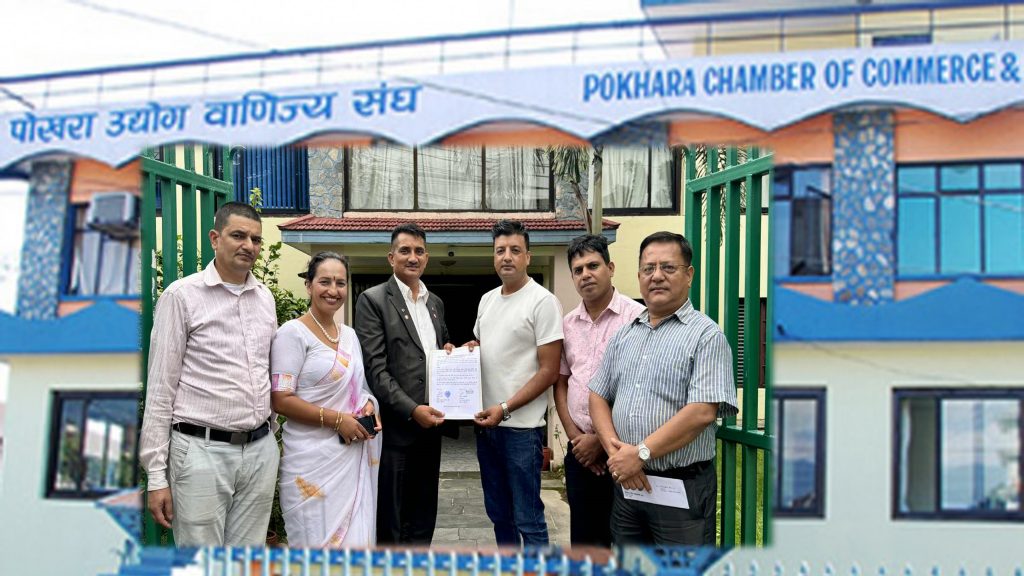 पोउवा संघका सबै सदस्य र आश्रित परिवारले फेवा डेन्टलमा २५ प्रतिशत छुट पाउने