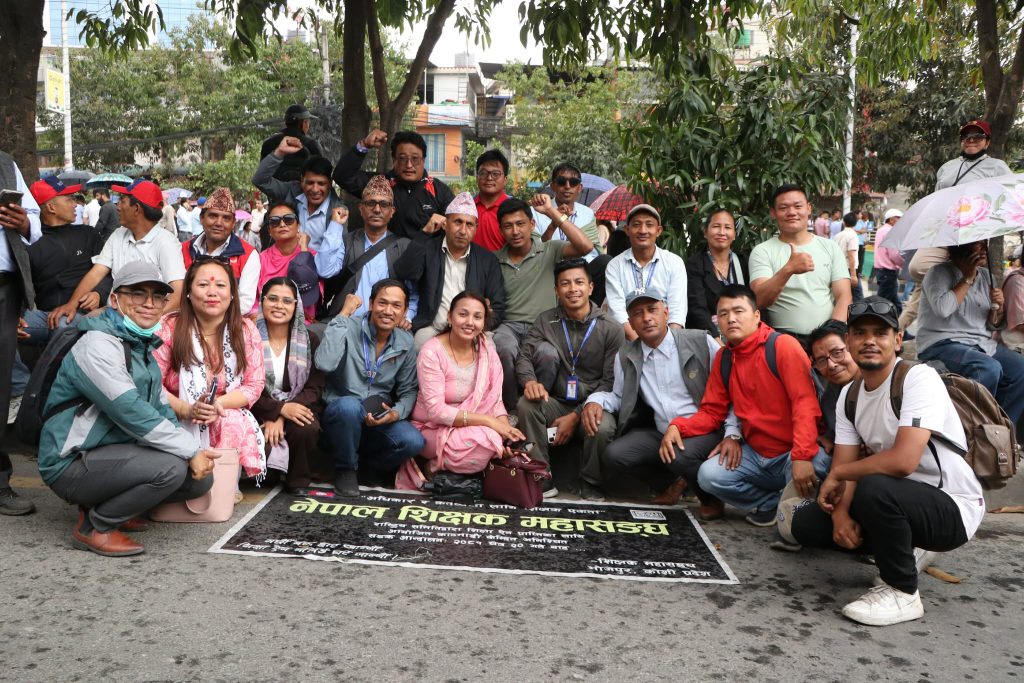 आजदेखि पुनः आन्दोलनमा फर्कियो शिक्षक महासंघ