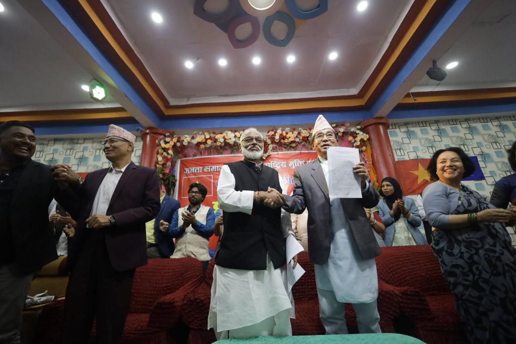 अशोक राई र राजेन्द्र महतोबिच कार्यगत एकता