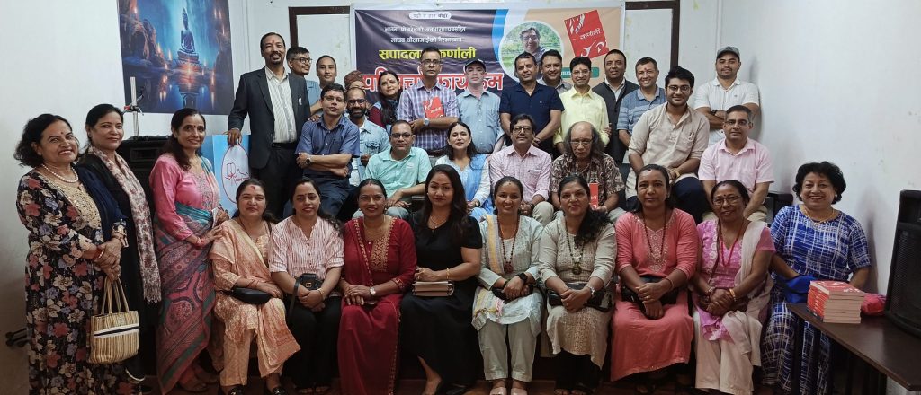 र्‍यान्डमले चलायो पोखरामा कर्णालीको चर्चा