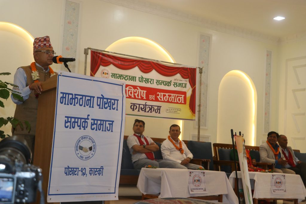 सामुहिक रुपमा तिज मनाउँदा आत्मियता बढ्छ : नेता अधिकारी