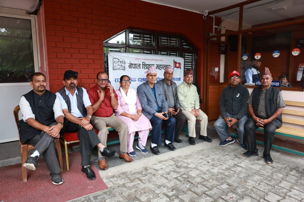 भदौ २१ देखि आन्दोलनमा जाने शिक्षकहरुको चेतावनी