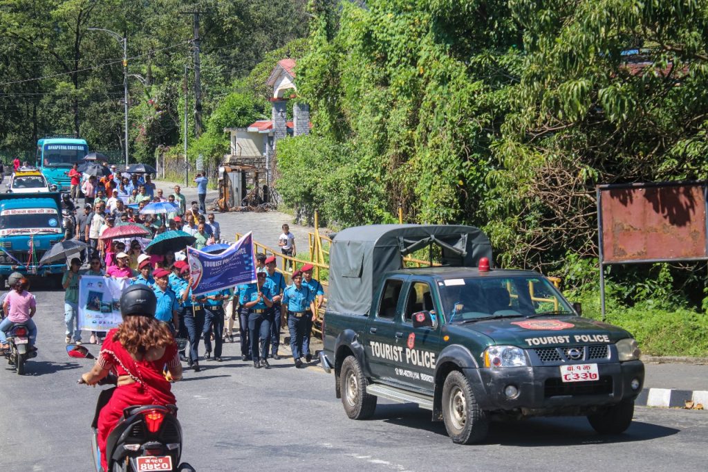 पोखरामा विविध कार्यक्रमसहित मनाइयो विश्व पर्यटन दिवश
