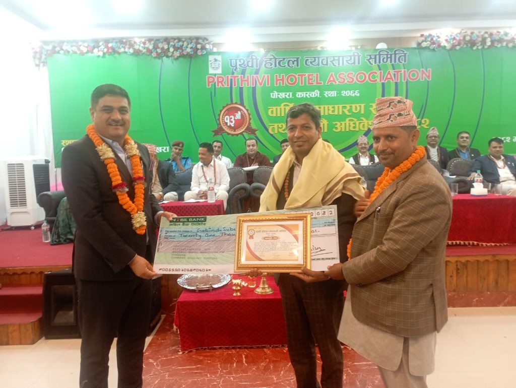 प्रधान सम्पादक सुवेदीलाई पृथ्वी पत्रकारिता पुरस्कार