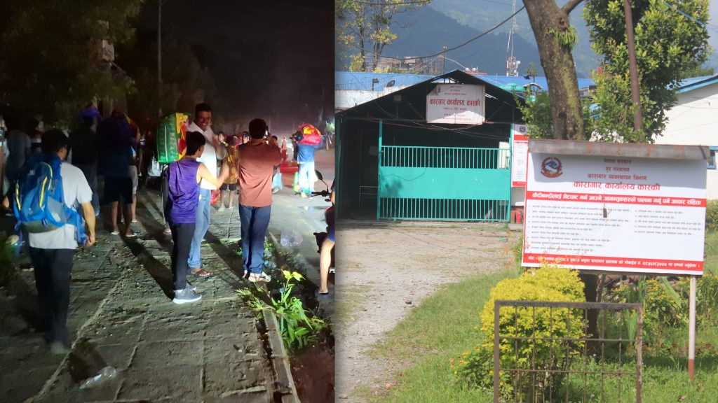 कास्की कारागारबाट भागेका २९३ जना कैदीबन्दी अझै फरार