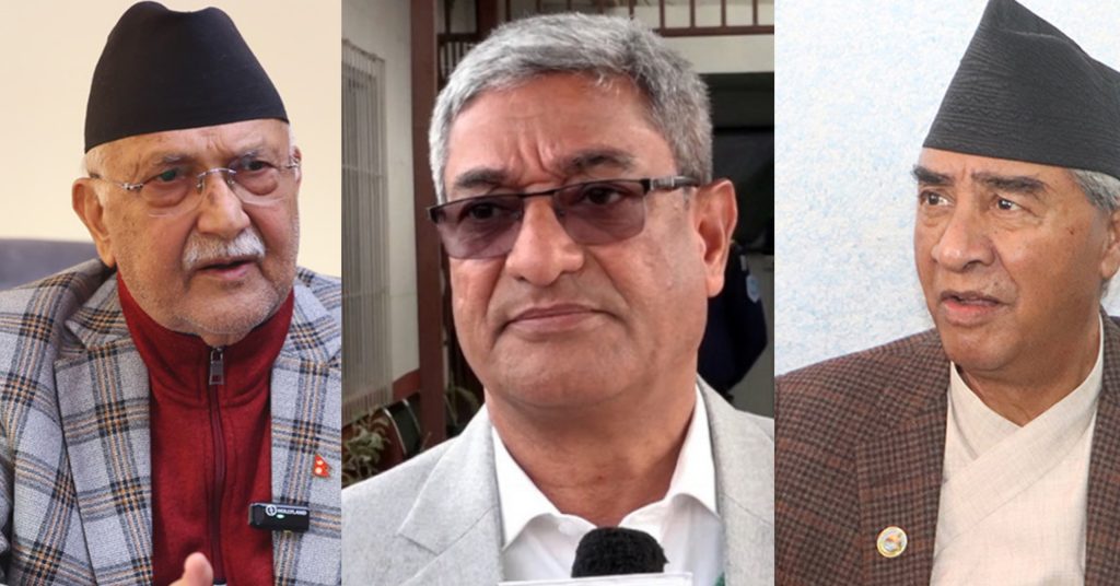 शीर्ष नेताहरूको पासपोर्ट रोक्का गर्ने सरकारको तयारी