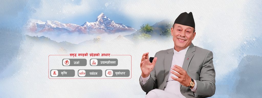 इमानदारीलाई धर्म ठानेर पसिना बगाउनेलाई दोषी मान्नुभन्दा ठूलो अन्याय के होला ?