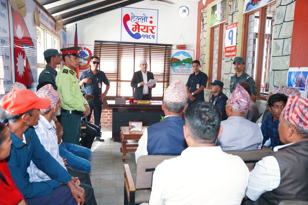 पोखरा २८ का वडाबासीले नगरप्रमुख आचार्य सामु राखे आफ्ना समस्या