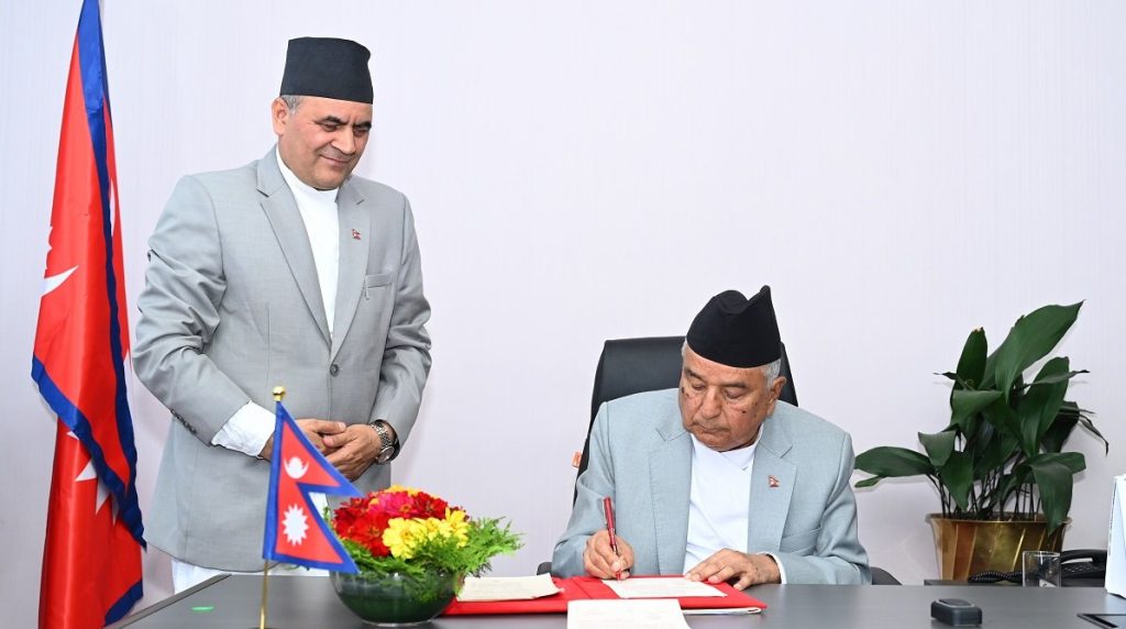 नेपाल विशेष सेवासम्बन्धी अध्यादेश जारी