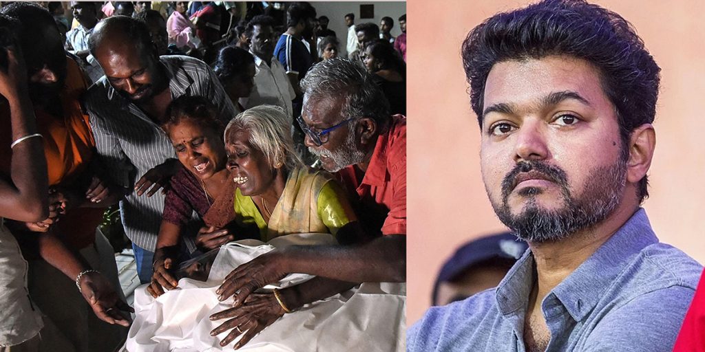 तमिल अभिनेता विजयलाई पक्राउ गर्न माग