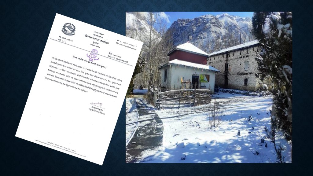 मुस्ताङमा हिमपात भइरहेकाले यात्रामा ननिस्कन आग्रह