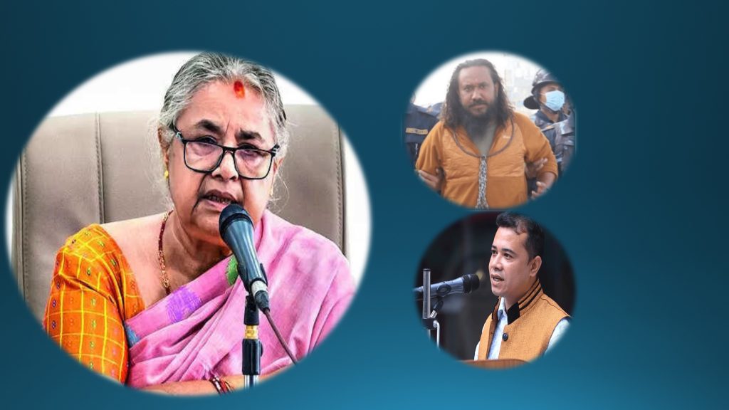 गणपतिलाल श्रेष्ठ र खगेन्द्र सुनारको सपथ नहुने