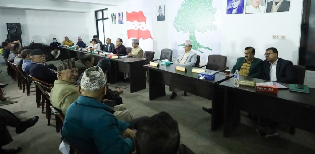 कांग्रेसले दियो पार्टीको निर्वाचन समितिलाई पूर्णता