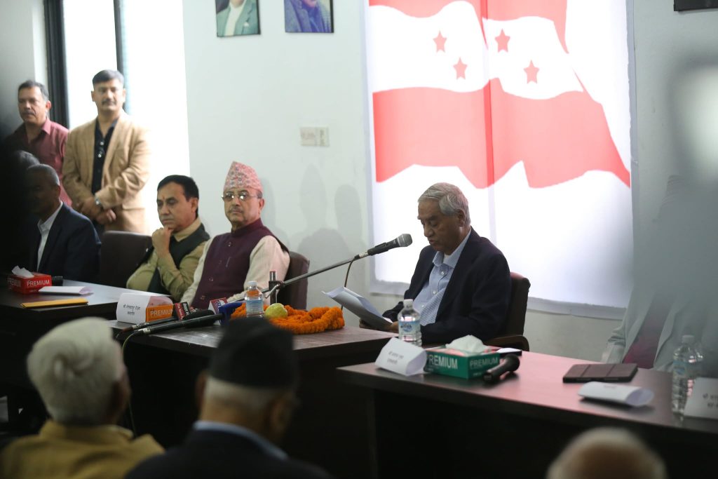 कांग्रेस कार्यसम्पादन समितिको बैठक दिउँसो ४ बजे बस्दै